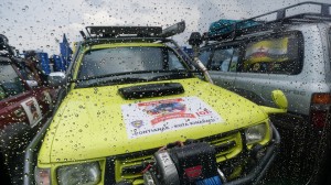 Trans Borneo Expedition 2014    
